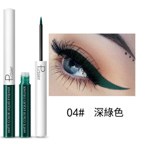 New color ultra-fine waterproof eyeliner pen (04# dark green)