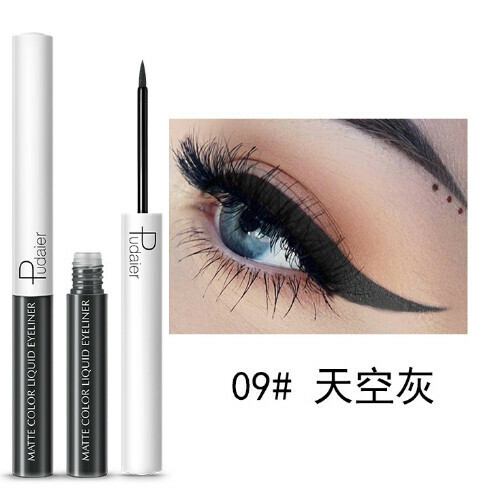 New color ultra-fine waterproof eyeliner pen (09# sky gray)