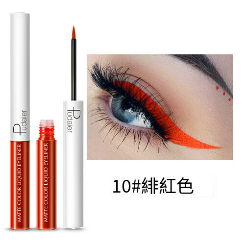 New color ultra-fine waterproof eyeliner pen (10# crimson)