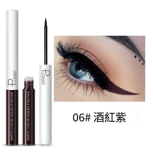 New color ultra-fine waterproof eyeliner pen (06# wine red)