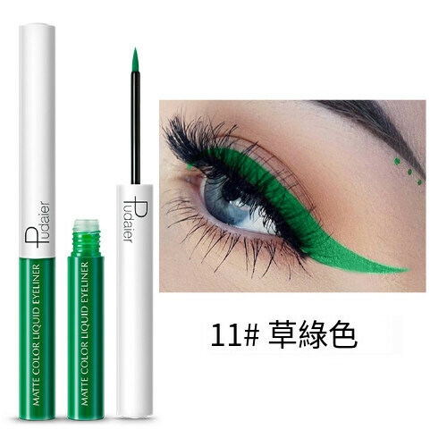 New color ultra-fine waterproof eyeliner pen (11# grass green)