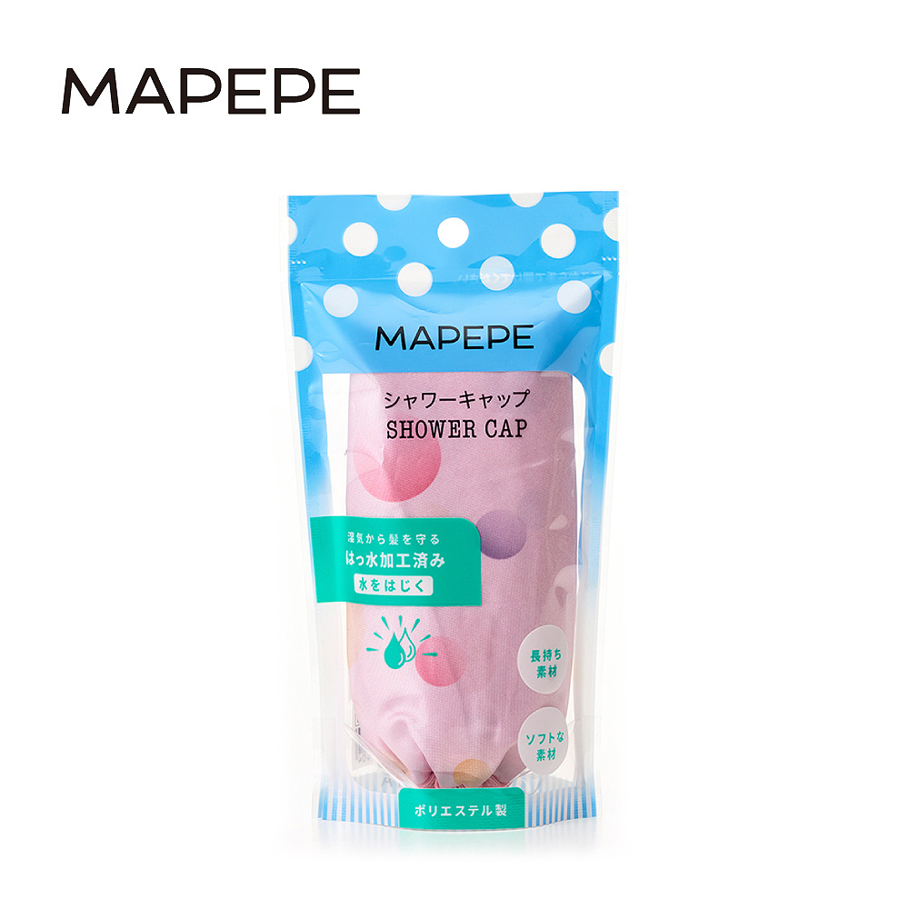 Mapepe 舒適浴帽/粉點1入
