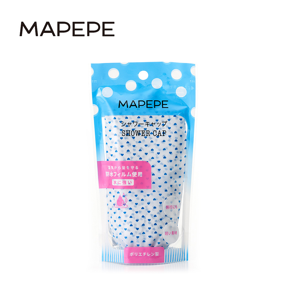 Mapepe 舒適輕薄浴帽/藍心1入