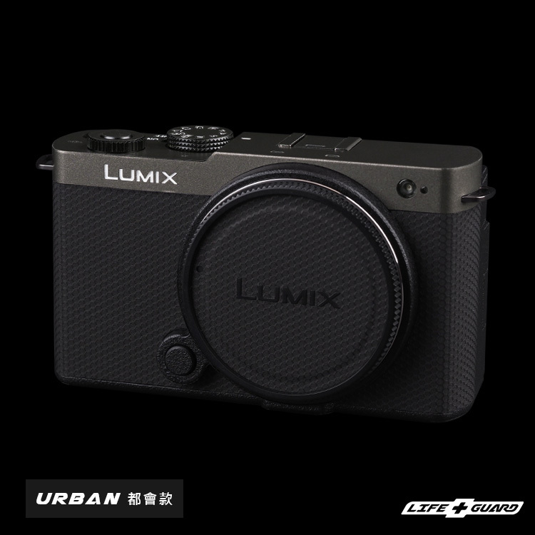 Panasonic LUMIX DC-S9  機身貼膜