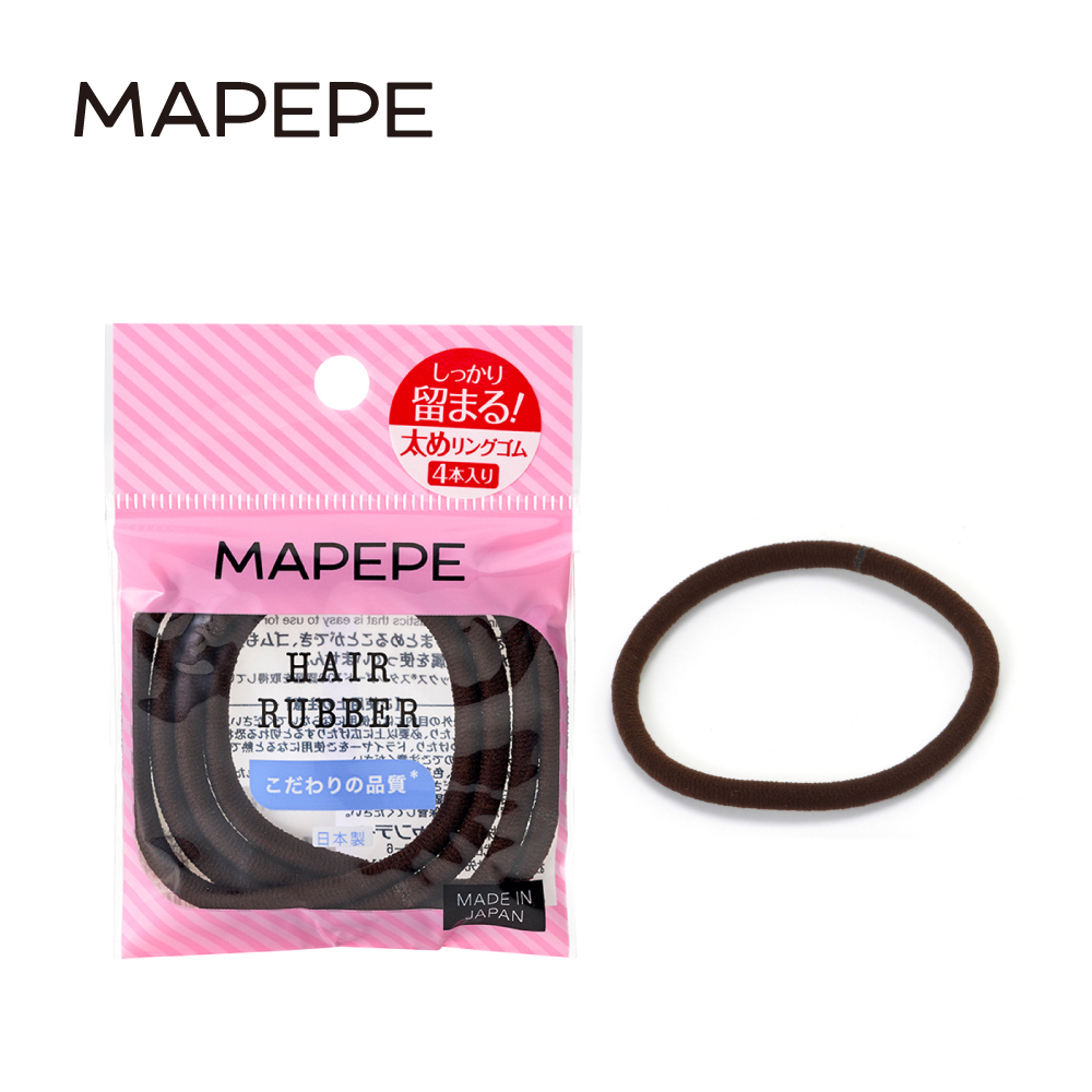 Mapepe 輕鬆變髮橡皮髮圈(咖)4入 日本製