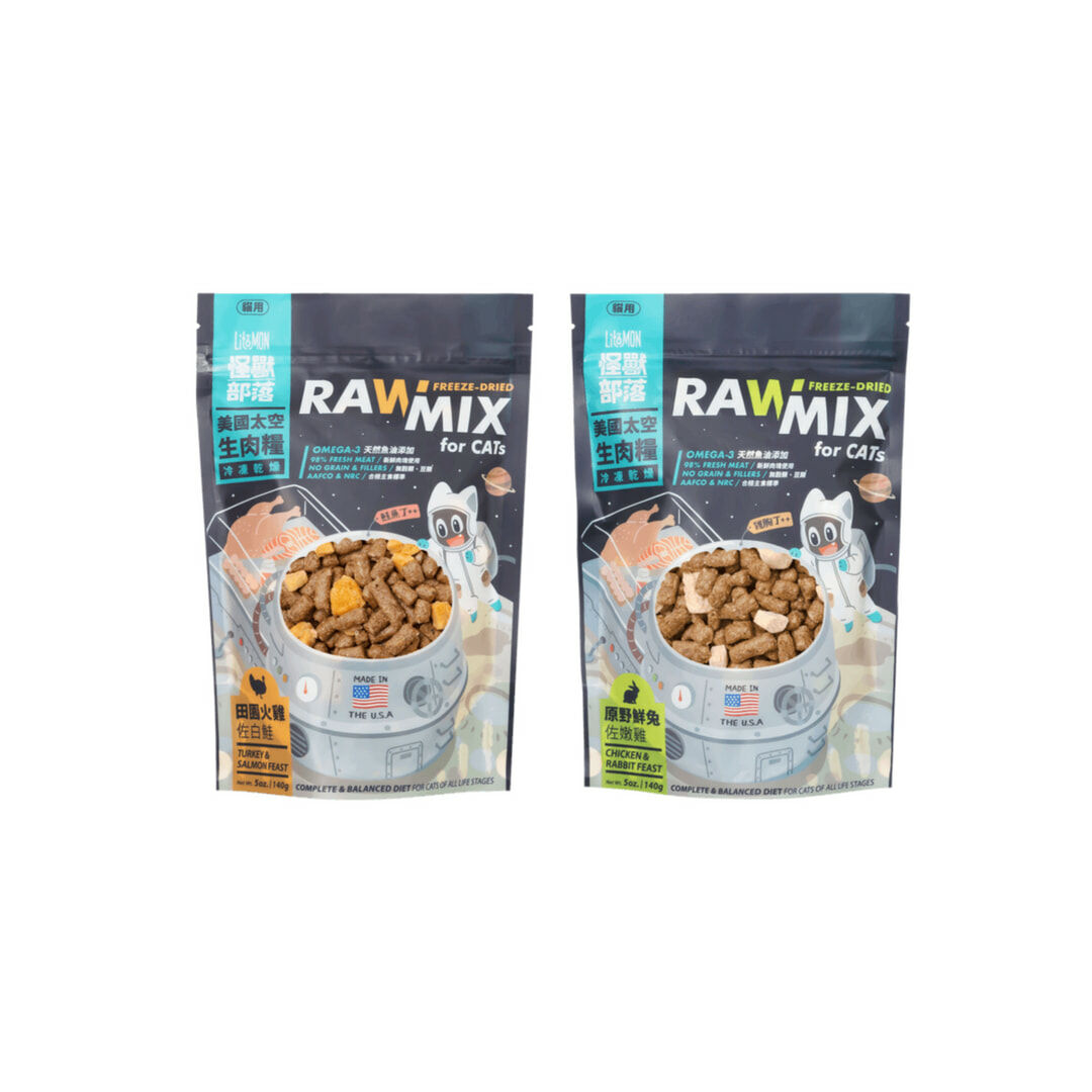 【怪獸部落LitoMon】 貓用｜美國太空凍乾生肉糧 140G 凍乾主食+凍乾零食