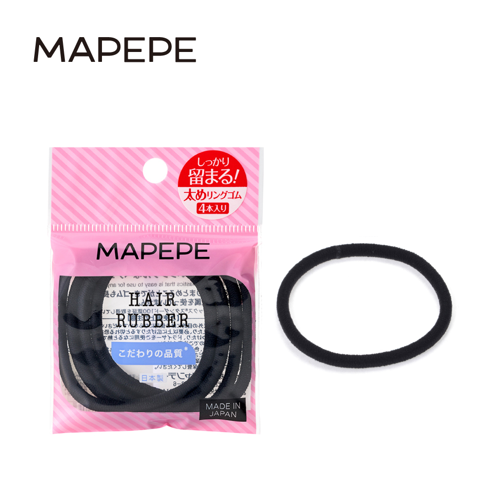 Mapepe 輕鬆變髮橡皮髮圈(黑) 4入 日本製