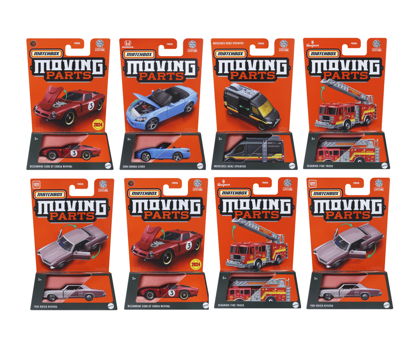 火柴盒小汽車-門可動系列 原箱5+3入(N箱號)