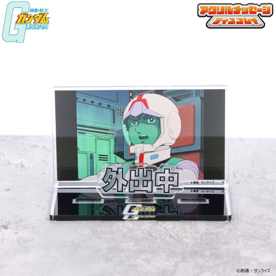213574 Pbandai 預訂2024/8月 機動戦士ガンダム お部屋や仕事場で使えるアクリルメッセージディスプレイ （全6種）