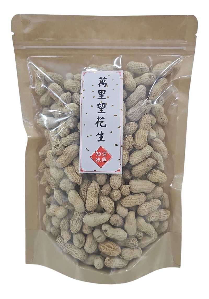 萬里望花生 250克