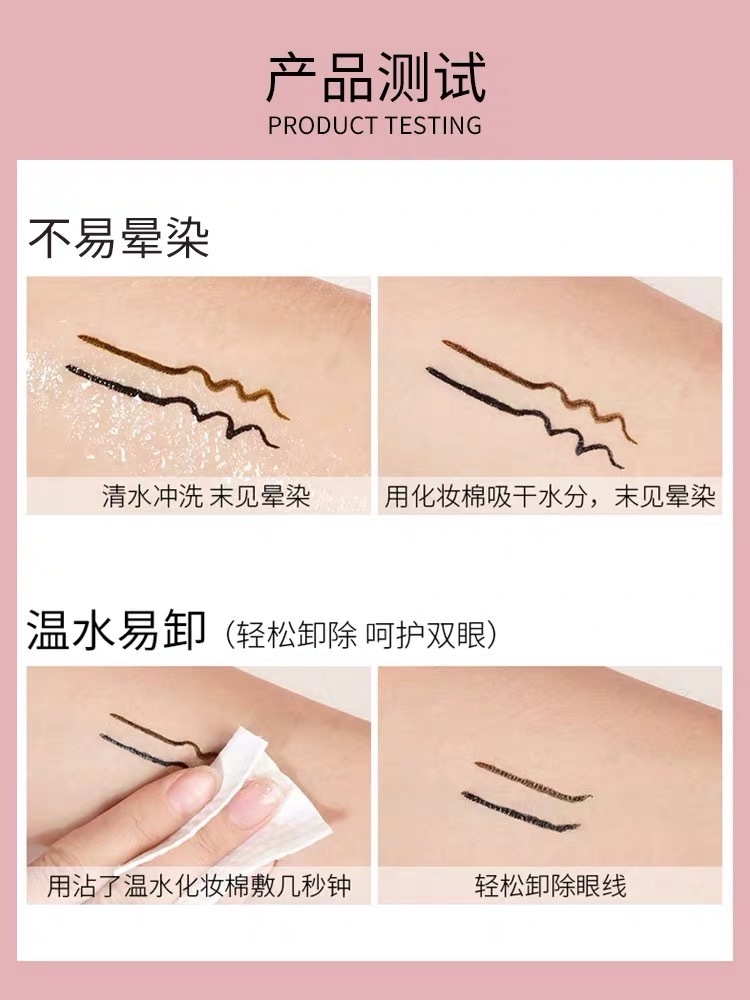 GOGOTALES FINE MAKEUP EYELINER