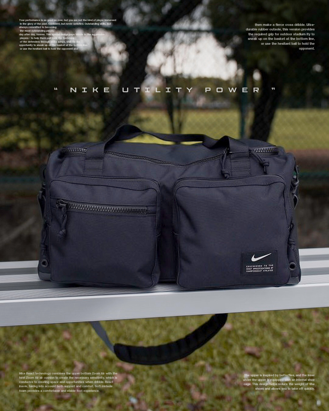 NIKE UTILITY POWER 旅行運動 必備包款🔥