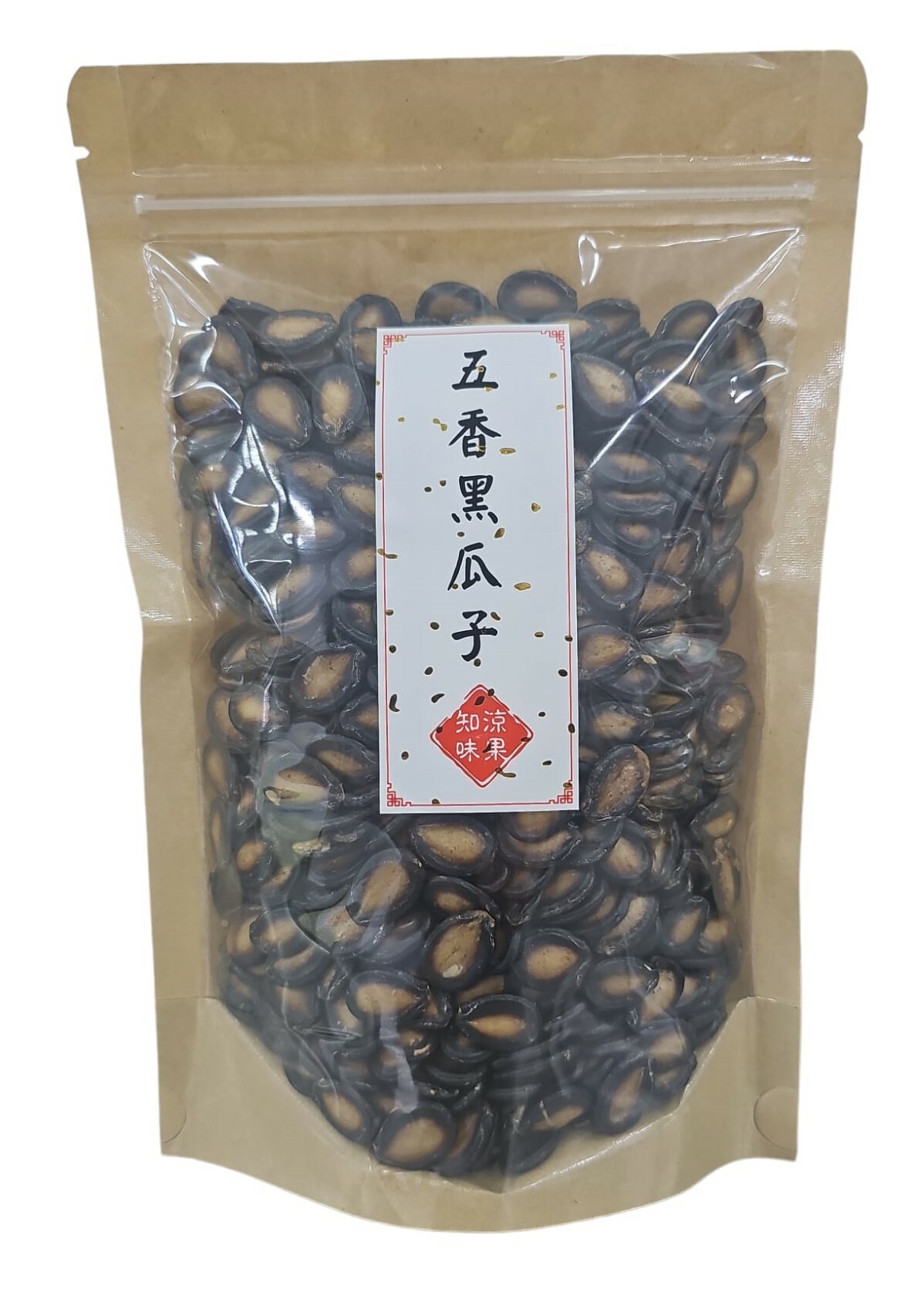 五香黑瓜子 300克