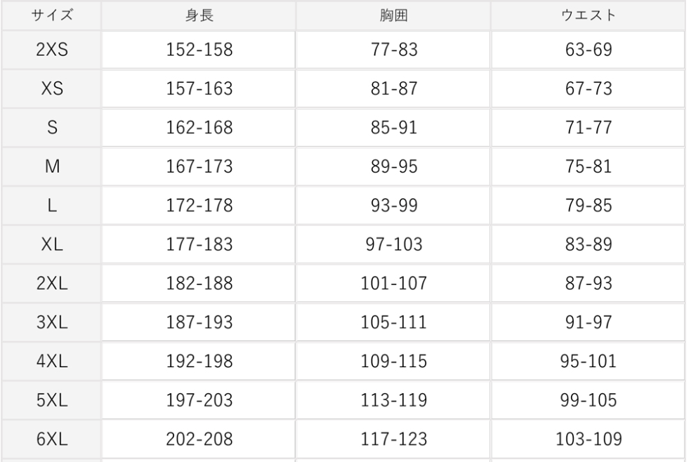 ADIDAS / AD381EU78839