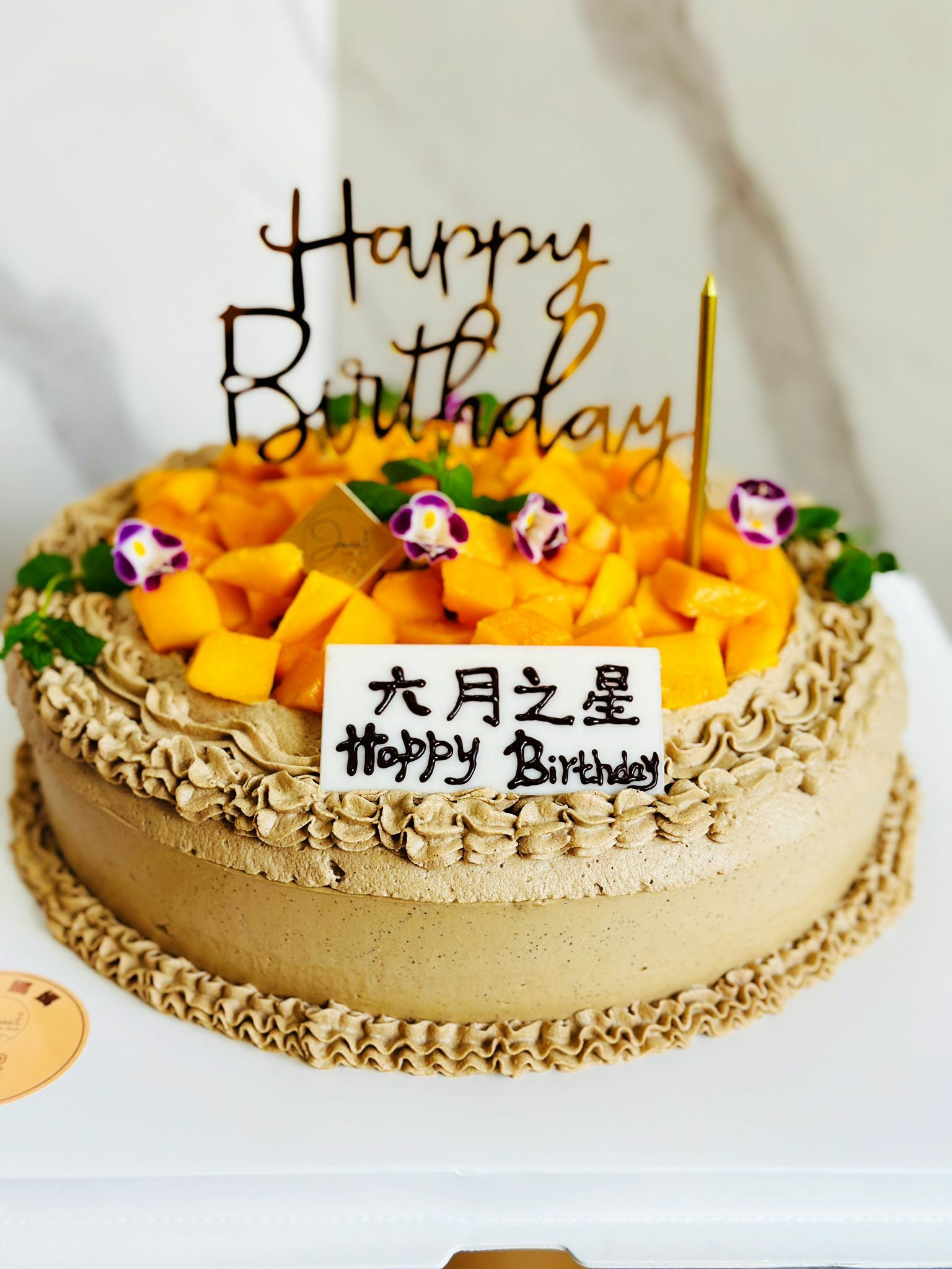 伯爵紅茶蛋糕 （10吋）