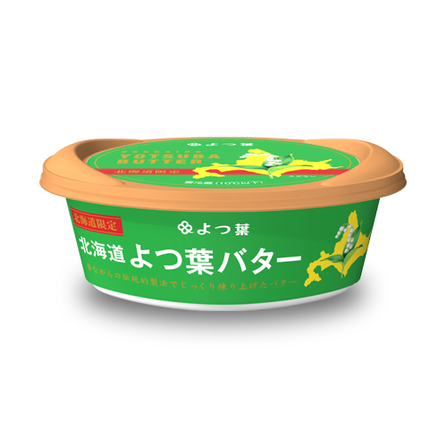 [ 品味級奶油 ] 四葉北海道奶油(有鹽) - 北海道限定款 原裝125g