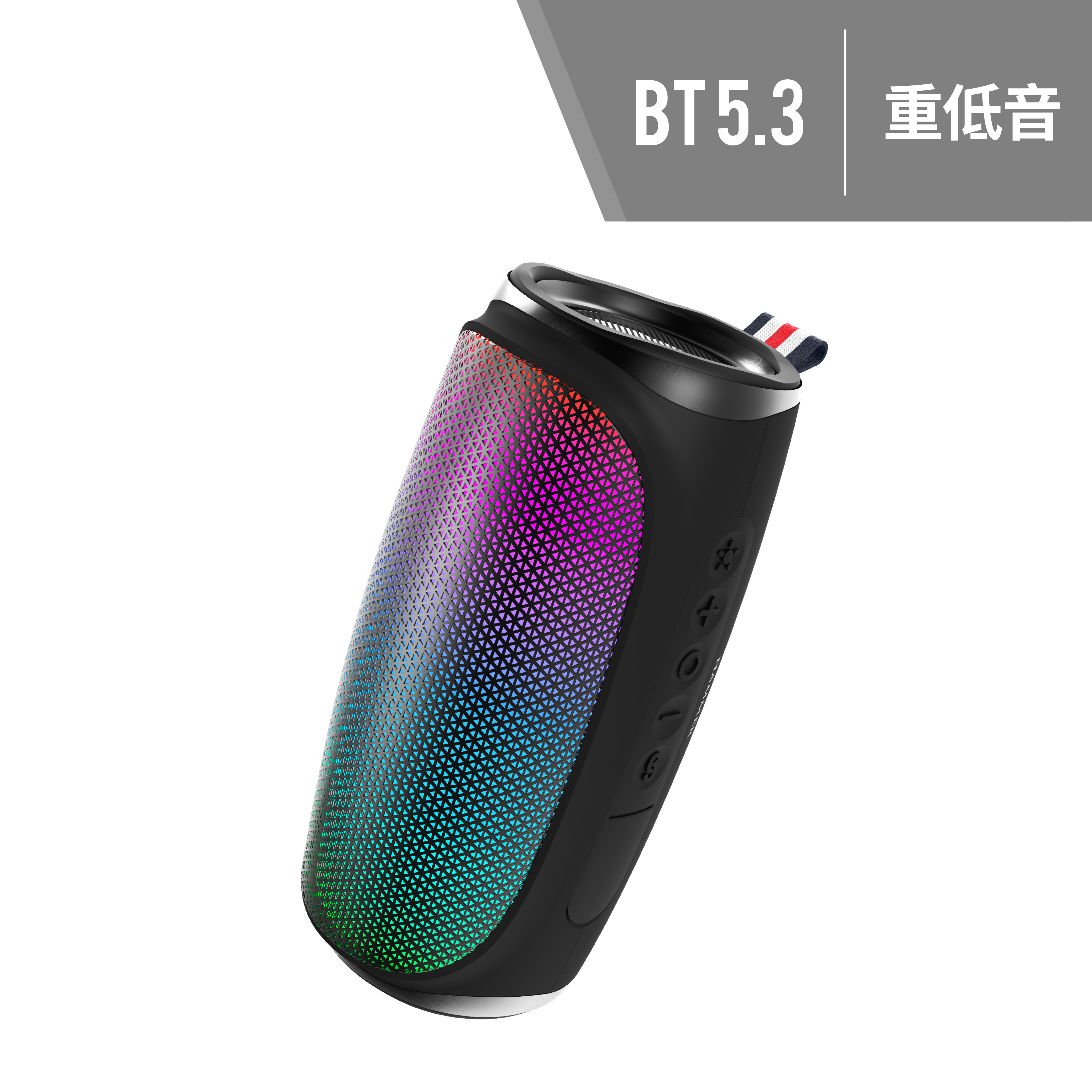 Vivid 炫彩多功能藍牙喇叭 SP-HM-BT276