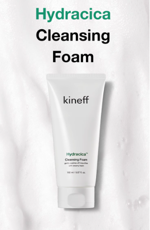 (限量50件) UB38 Kineff積雪草弱酸性洗面奶150ml 168/1 $299 (買一送一)  (EXP:2027/06/04)