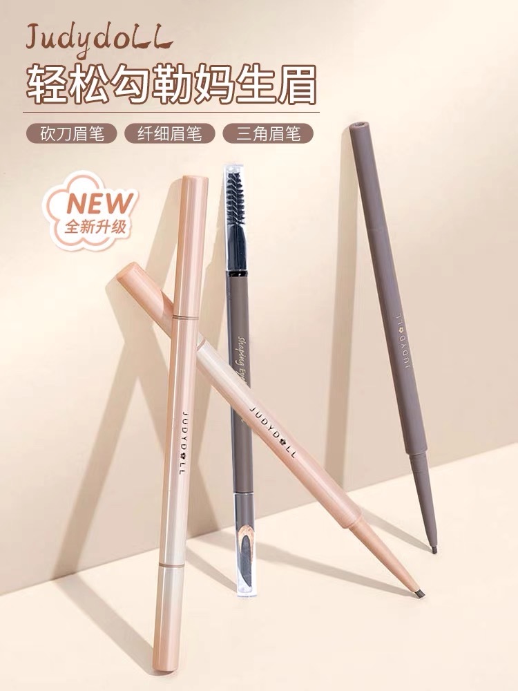 JUDYDOLL SKINNY EYEBROWN PENCIL