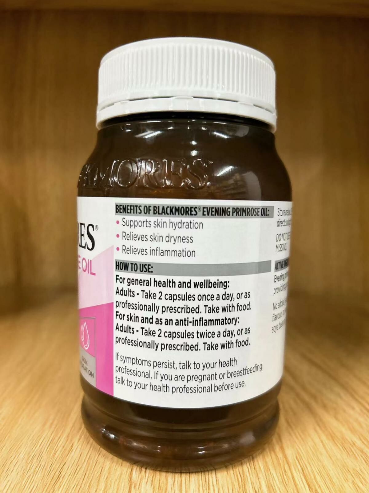 BLACKMORES - 月見草油膠囊 1000mg 190粒