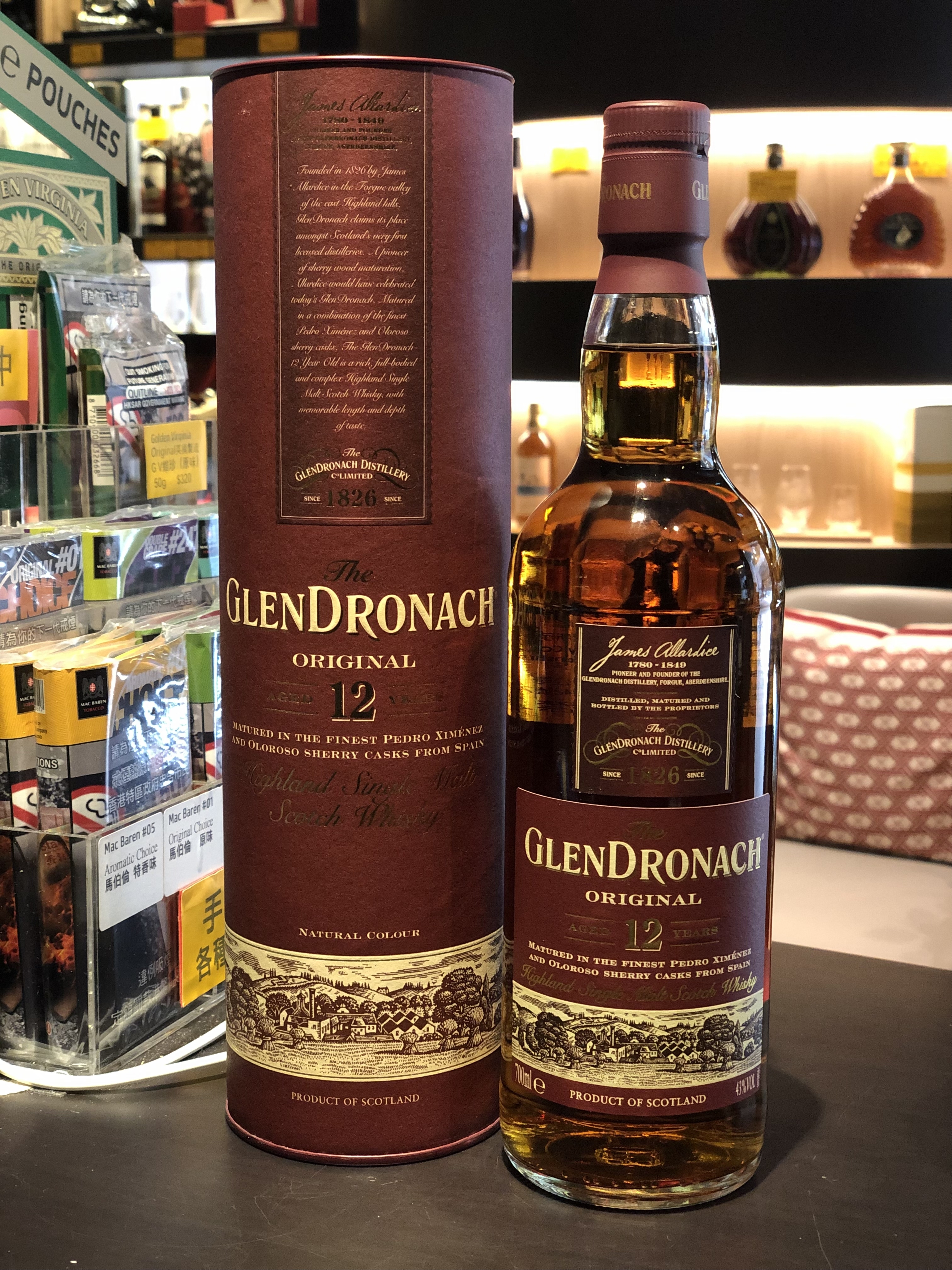 GlenDronach  12Years Single Malt 格蘭多納12年700ml