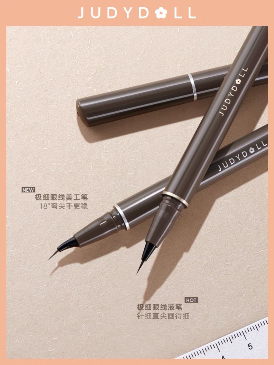 JUDYDOLL SLIM LIQUID EYELINER