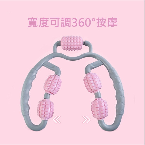 JK Korea new ring massage roller stovepipe artifact elimination type muscle relaxation calf foam shaft yoga clip leg massager (J0366)