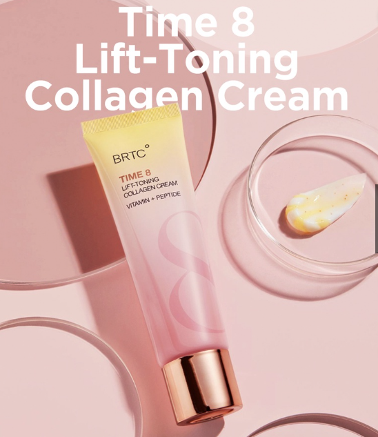 (限量100支) UB42 BRTC膠原蛋白面霜 80ml $188 (晚上用) (EXP:2027/09/02)