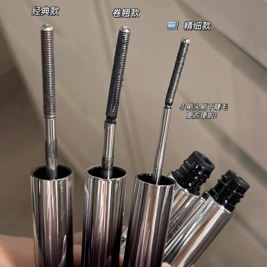 JUDYDOLL SLIM IRON MASCARA