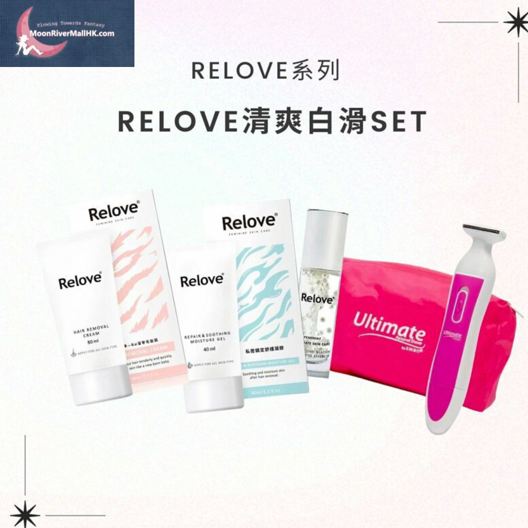 Relove Hair Removal Value Pack