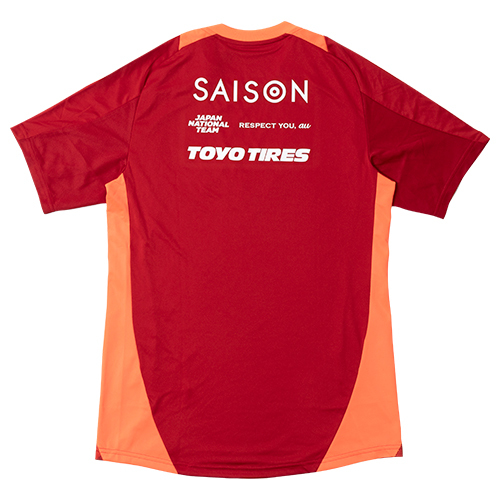 2024 Japan TIRO24 Red Training Shirt