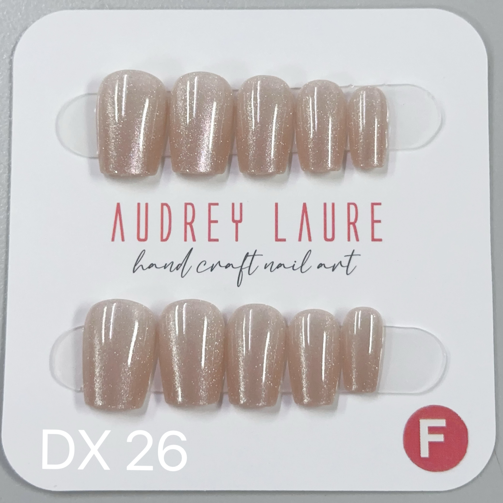 AUDREY LAURE 穿戴甲均碼 (DX26)