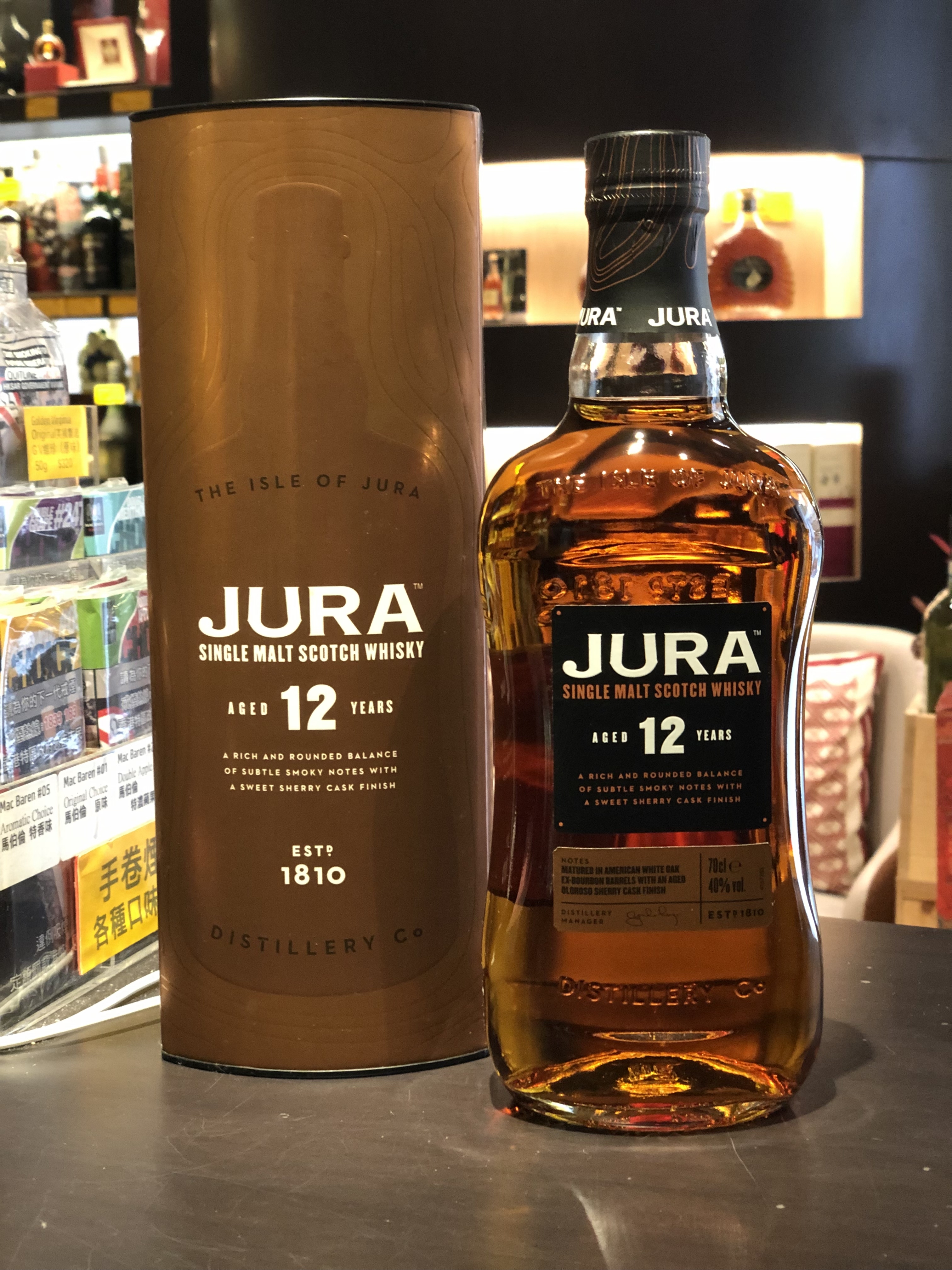 蘇格蘭JURA 吉拉12年 美妙煙燻