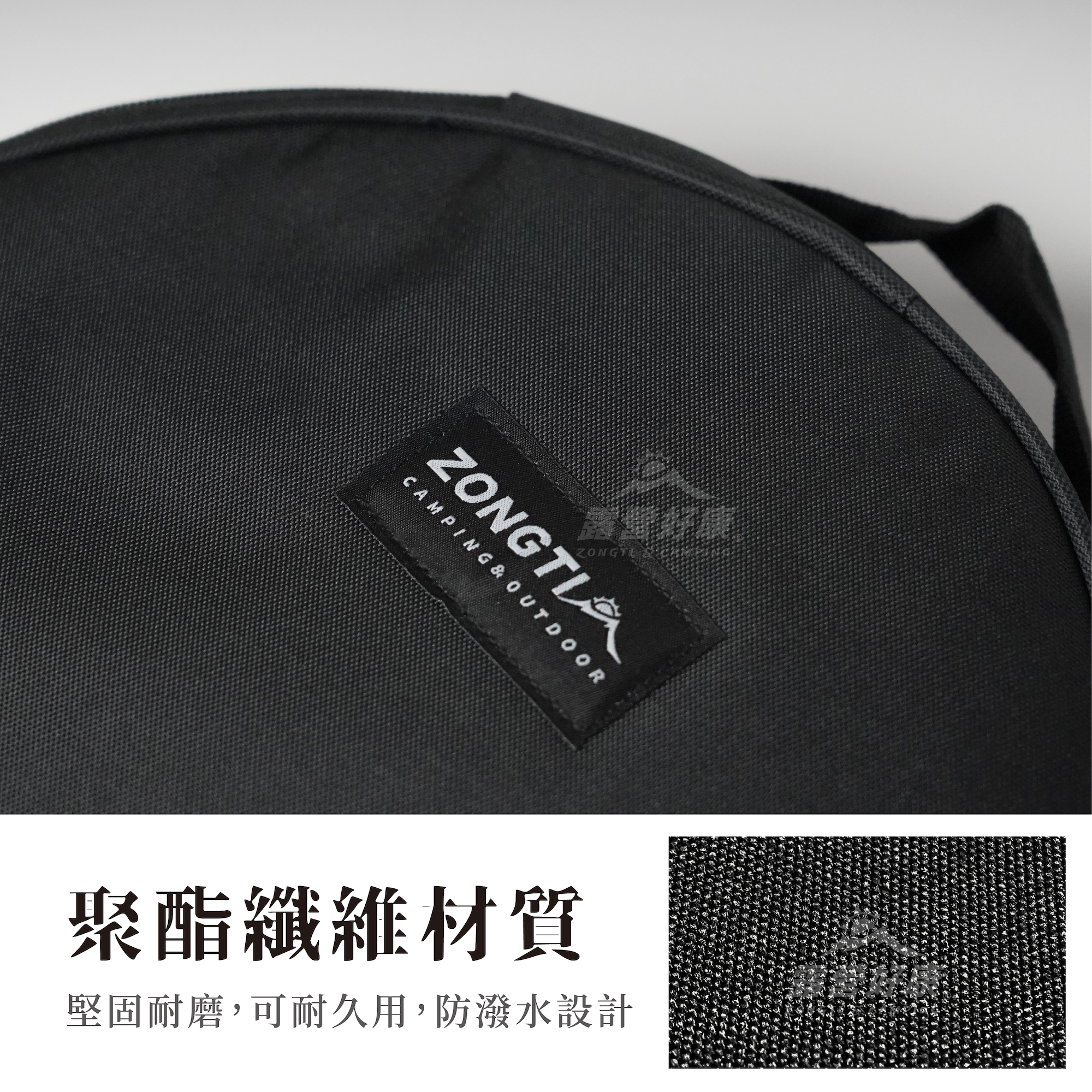 【ZONGTI】圓形收納包｜圓形收納袋 直徑30cm DA23