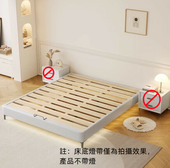 Hot selling solid wood bed frame without bedside (off-white bed [without lights]) (size: 150*200cm)