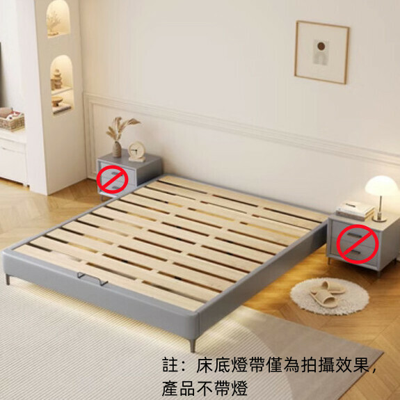 Hot selling solid wood bed frame without bedside (light gray bed [without lights]) (size: 180*190cm)