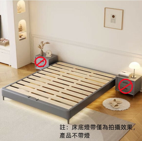 Hot selling solid wood bed frame without bedside (dark gray bed [without lights]) (size: 180*200cm)