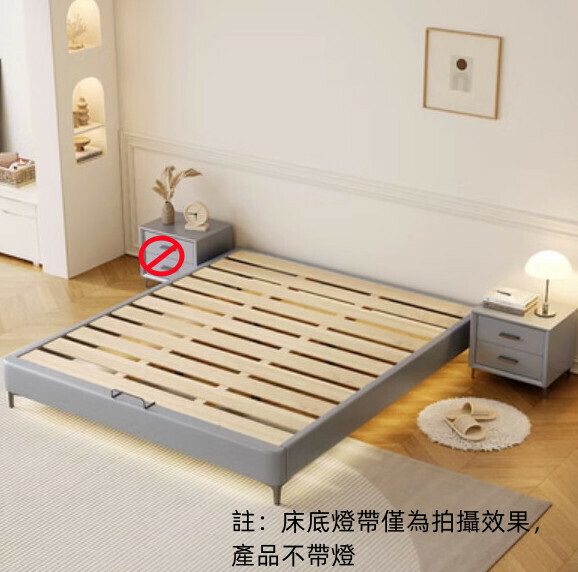 Popular solid wood bedside bed frame (light gray bed + 1 bedside table [without lights]) (size: 120*200cm)