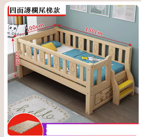 Popular solid wood children's bed (180*100 four tails + 3CM knitted coconut palm mattress)