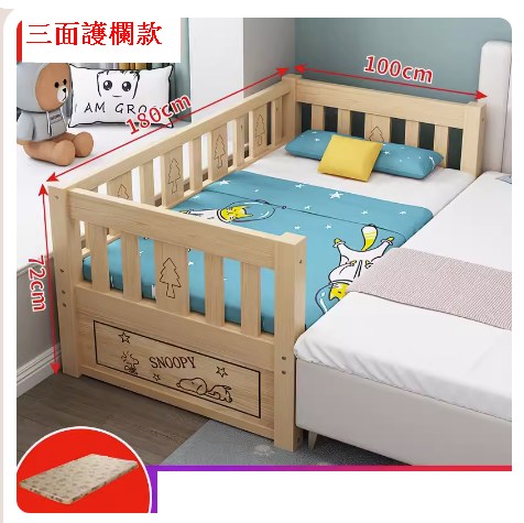 Popular solid wood children's bed (180*100 three sides + 3CM knitted coconut palm mattress)