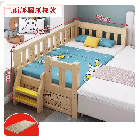 Popular solid wood children's bed (170*90 three tails + 3CM knitted coconut palm mattress)