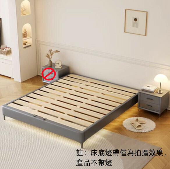 Popular solid wood bedside bed frame (dark gray bed + 1 bedside table [without lights]) (size: 150*190cm)
