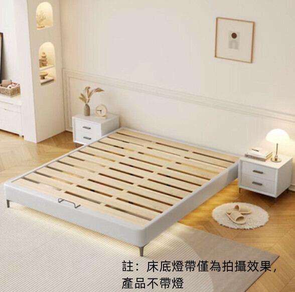 Popular solid wood bed frame without bedside (off-white bed + 2 bedside tables [without lights]) (size: 135*200cm)