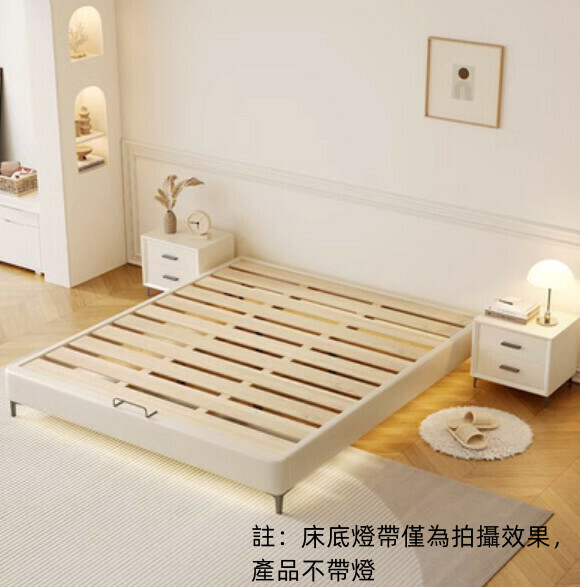 Popular solid wood bedside bed frame (beige bed + 2 bedside tables [without lights]) (size: 120*200cm)