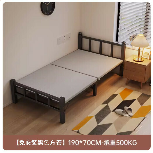 Popular folding bed office lunch break hard iron bed (economical and applicable - reinforced steel frame, black 70CM)
