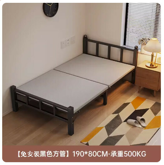 Popular folding bed office lunch break hard iron bed (economical and applicable - reinforced steel frame, black 80CM)