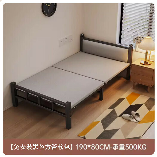 Popular folding bed office lunch break hard plate iron bed (economical and applicable-soft package-reinforced steel frame, black 80CM)