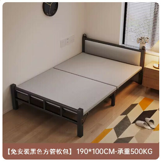Popular folding bed office lunch break hard plate iron bed (economical and applicable-soft package-reinforced steel frame, black 100CM)