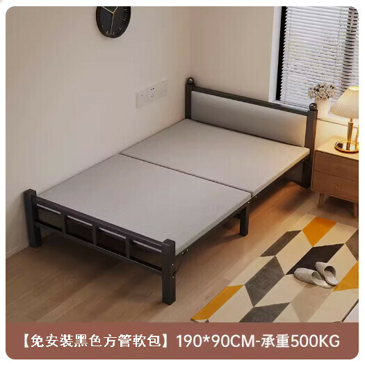 Popular folding bed office lunch break hard plate iron bed (economical and applicable-soft package-reinforced steel frame, black 90CM)