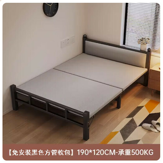 Popular folding bed office lunch break hard plate iron bed (economical and applicable-soft package-reinforced steel frame, black 120CM)